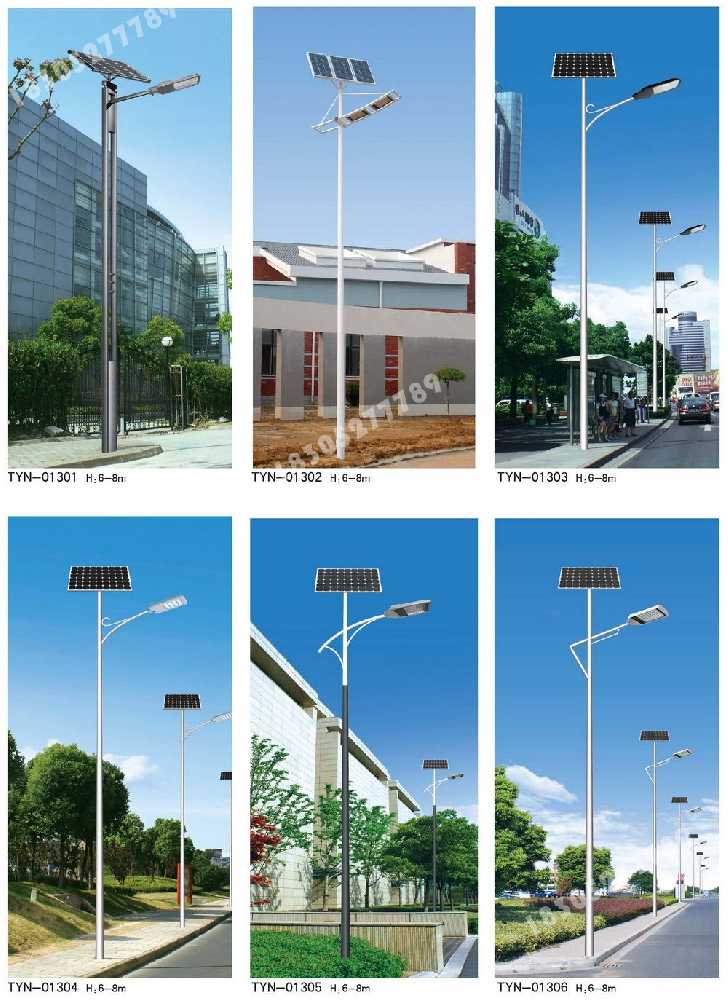 滨湖区市政道路太阳能路灯